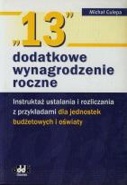 Okładka książki 13 dodatkowe wynagrodzenie roczne