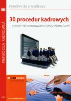 Opakowanie 30 procedur kadrowych