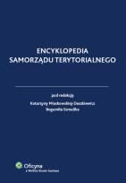 Okładka książki Encyklopedia Samorządu Terytorialnego