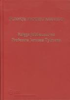 Okładka książki Funkcje procesu karnego