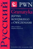 Okładka książki Gramatyka języka rosyjskiego z ćwiczeniami