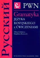 Okładka książki Gramatyka języka rosyjskiego z ćwiczeniami