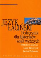 Okładka książki Język łaciński Podręcznik dla lektoratów szkół wyższych