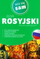 Okładka książki Język rosyjski dla początkujących z płytą CD