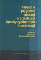 Opakowanie Kategorie pojęciowe edukacji w przestrzeni interdyscyplinarnych interpretacji