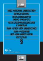 Opakowanie Kodeks postępowania administracyjnego Ordynacja podatkowa Ustawa o samorządowych kolegiach odwoławczych
