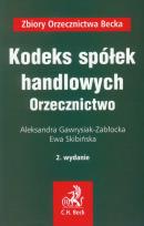 Okładka książki Kodeks spółek handlowych Orzecznictwo
