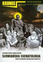 Opakowanie Kronos 3/2009 Słowiańska eschatologia