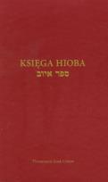 Okładka książki Księga Hioba