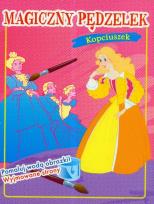 Opakowanie Magiczny pędzelek Kopciuszek