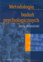 Okładka książki Metodologia badań psychologicznych
