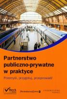 Opakowanie Partnerstwo publiczno-prywatne w praktyce