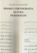 Okładka książki Pismo i ortografia języka perskiego