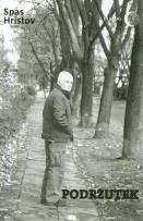 Okładka książki Podrzutek