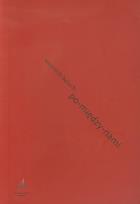 Okładka książki Po-między-nami