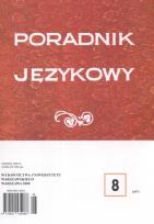Opakowanie Poradnik językowy 3/2008