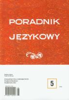 Opakowanie Poradnik językowy 5/2011