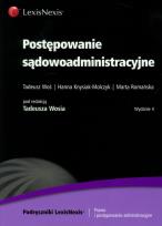 Okładka książki Postępowanie sądowoadministracyjne