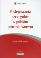 Okładka książki Postępowanie szczególne w polskim procesie karnym