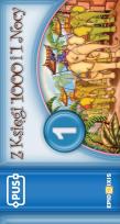 Okładka książki PUS Z księgi 1000 i 1 Nocy 1