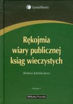 Okładka książki Rękojmia wiary publicznej ksiąg wieczystych