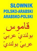 Okładka książki Słownik polsko - arabski, arabsko - polski BR