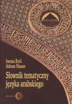 Okładka książki Słownik tematyczny języka arabskiego