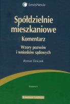 Okładka książki Spółdzielnie mieszkaniowe Komentarz