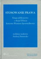 Okładka książki Stosowanie prawa