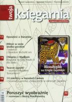 Opakowanie Twoja Księgarnia 2/2011 (10)