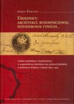 Okładka książki Urzędnicy architekci budowniczowie inżynierowie cywilni