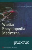 Opakowanie Wielka Encyklopedia Medyczna t.18