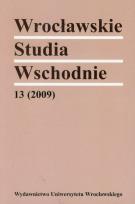 Opakowanie Wrocławske studia wschodnie 13/2009