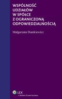 Okładka książki Wspólność udziałów w spółce z ograniczoną odpowiedzialnością
