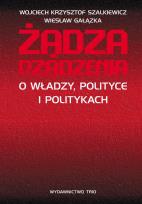 Okładka książki Żądza rządzenia