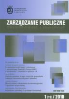 Opakowanie Zarządzanie publiczne 1(11)2010