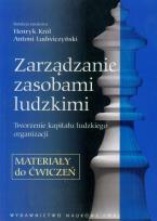 Opakowanie Zarządzanie zasobami ludzkimi