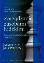 Opakowanie Zarządzanie zasobami ludzkimi Materiały do ćwiczeń