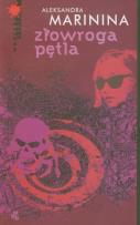 Okładka książki Złowroga pętla