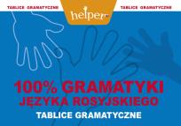 Okładka książki 100% Gramatyki j.rosyjskiego Tablice KRAM