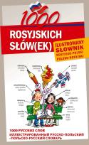 Okładka książki 1000 rosyjskich słów(ek). Ilustrowany słownik