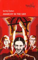 Okładka książki Anarchy in the UKR