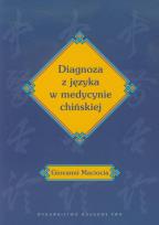 Okładka książki Diagnoza z języka w medycynie chińskiej