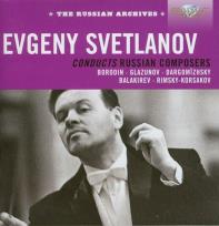 Okładka książki Evgeny Svetlanov conducts russian composers