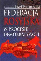 Opakowanie Federacja Rosyjska w procesie demokratyzacji