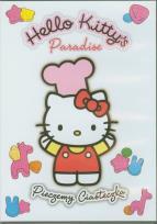 Opakowanie Hello Kitty's Paradise - Pieczemy ciasteczka