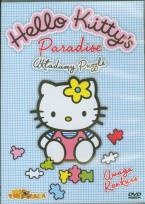 Opakowanie Hello Kitty's Paradise - Układamy puzzle