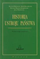 Okładka książki Historia ustroju państwa