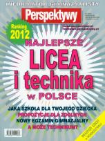 Opakowanie Informator gimnazjalisty 2012 Perspektywy