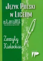 Opakowanie Język Polski w Liceum nr 3 2011/2012 Zeszyty Kieleckie